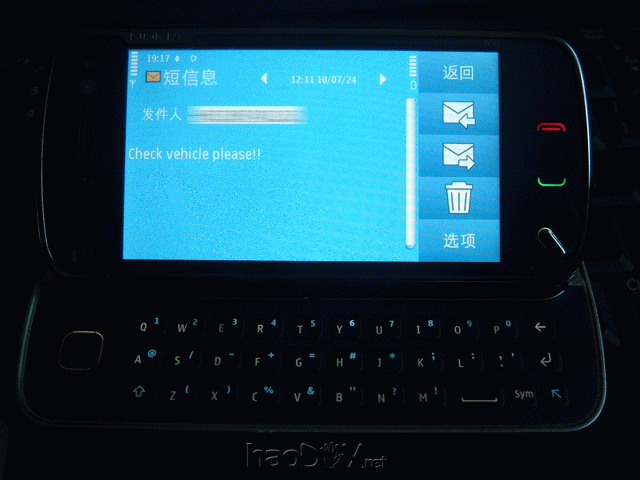ԼDIY