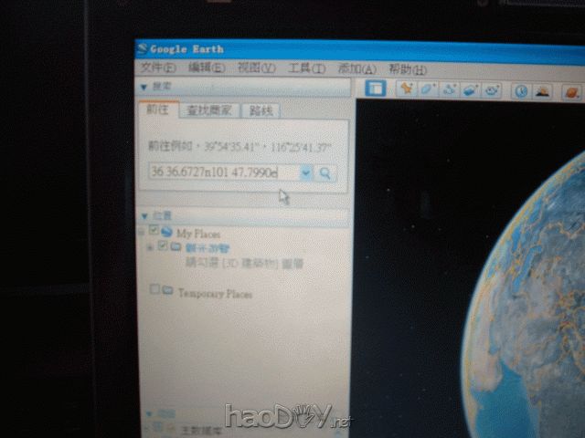 ԼDIY