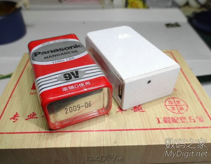 MM DIY9Vء