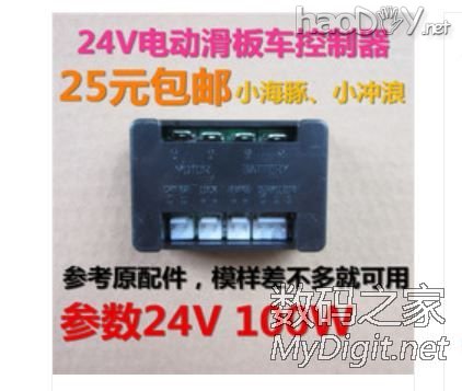 TOOLSHOPԲ+װȫ+ʹͨþƬ+ӵٹ+