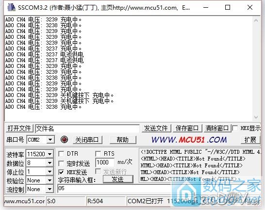 1ԪPOSEFM32ҵ-ԭͼ-Դԭ-ڵ-V0.15