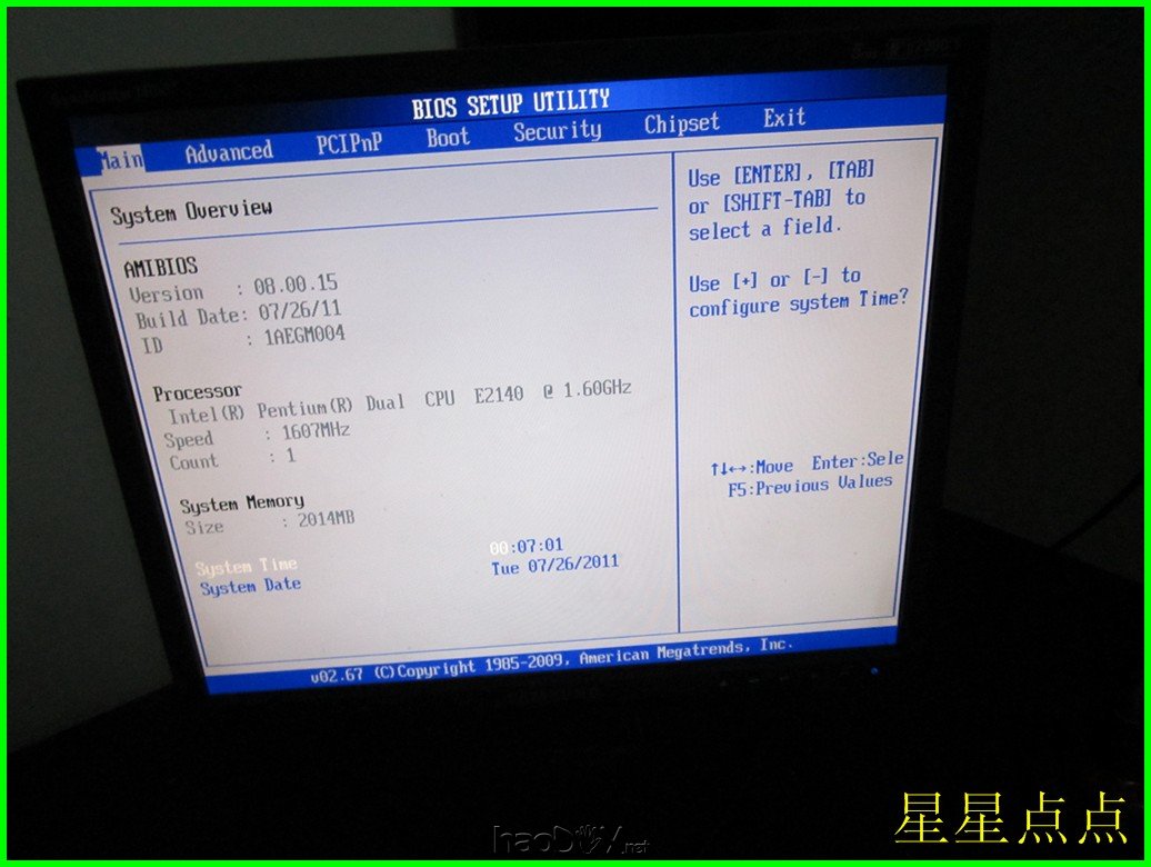 ɹоŻˢBIOS