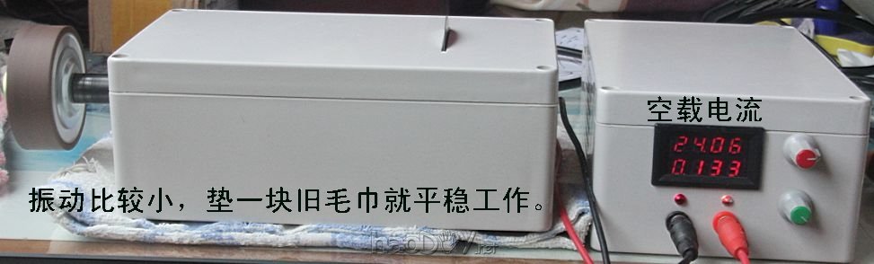 DIYð֮С̨⣩