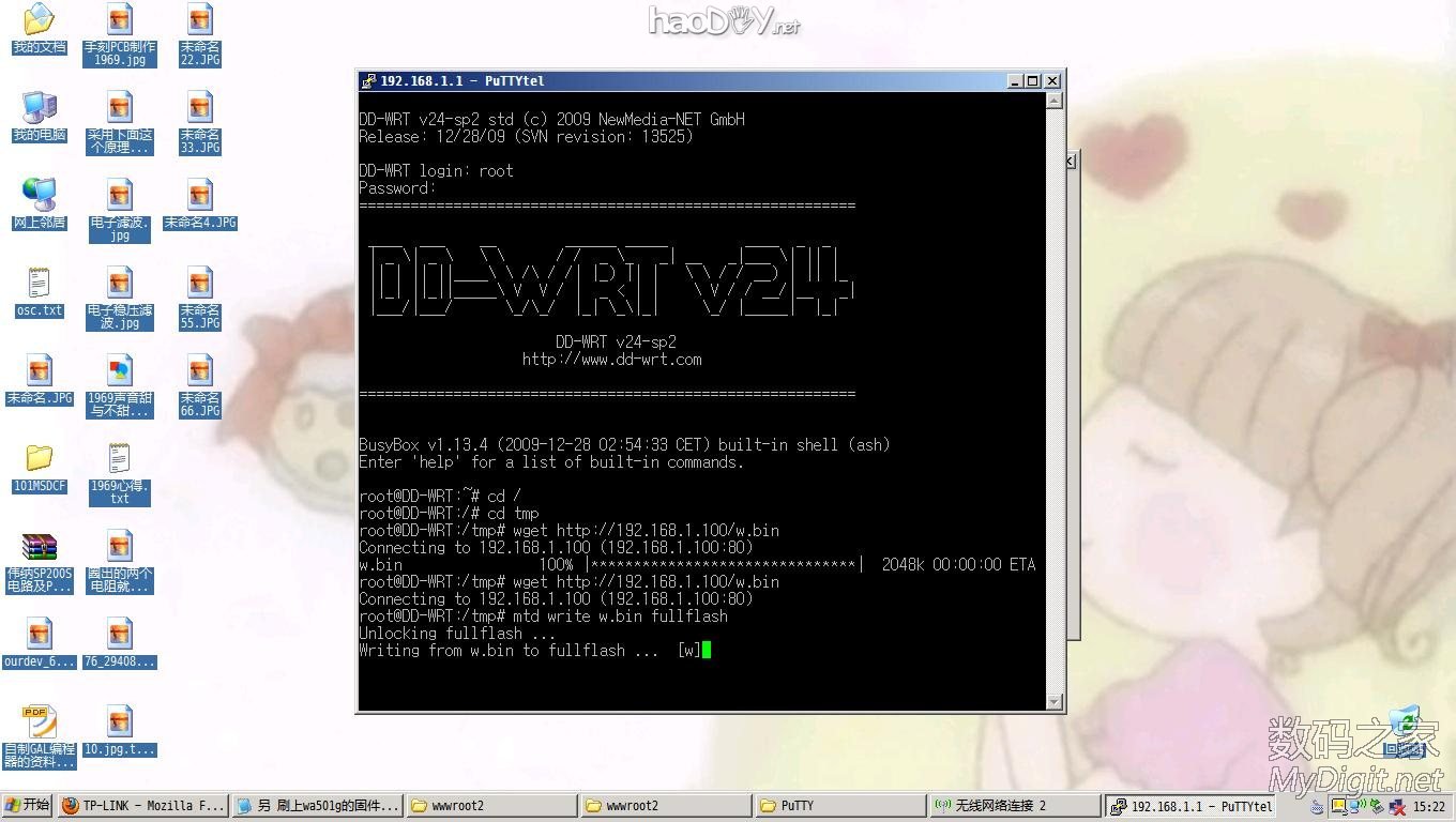 ˫ϵͳTP WR340G+·ˢٷROM̳
