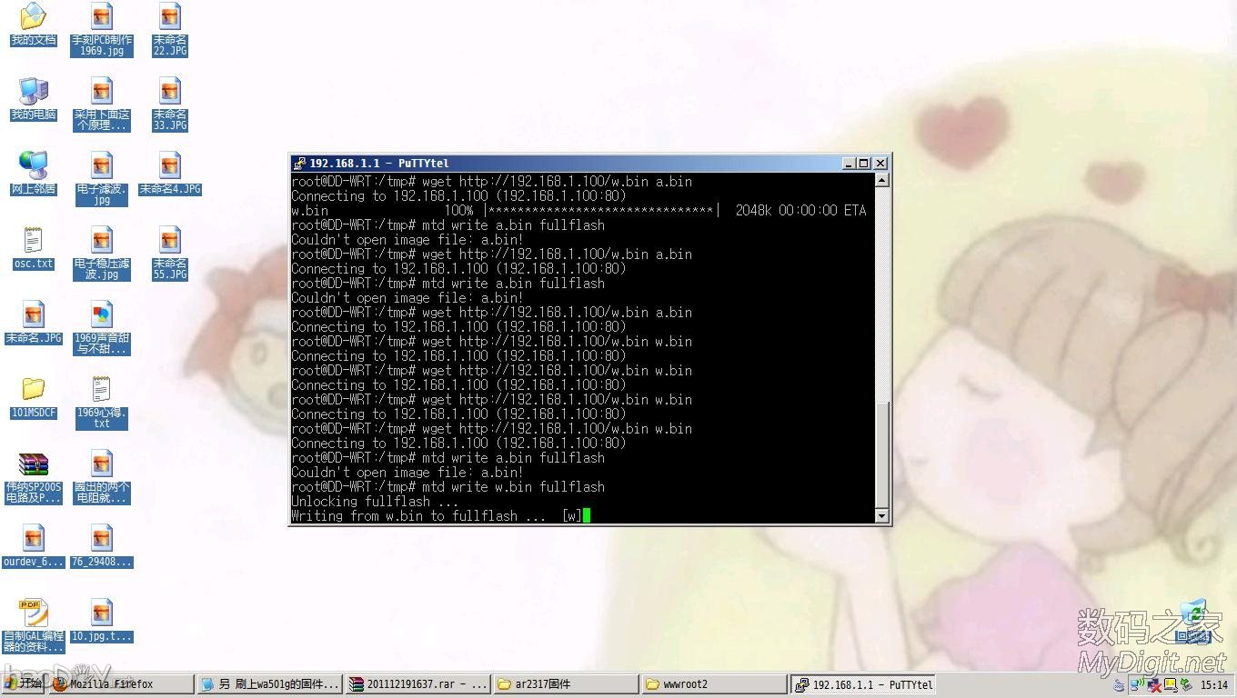 ˫ϵͳTP WR340G+·ˢٷROM̳