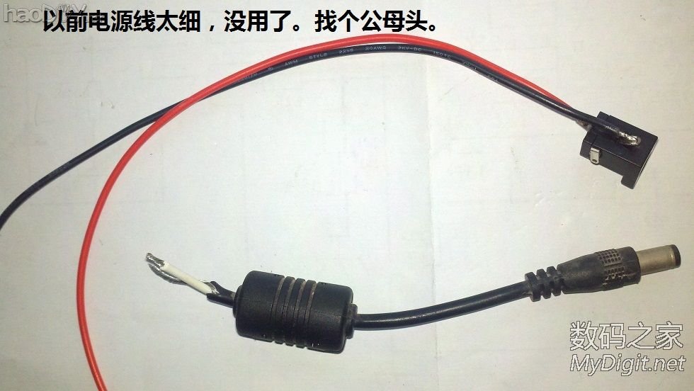 Ӹֻ1.5V磬ӴҲûˡ