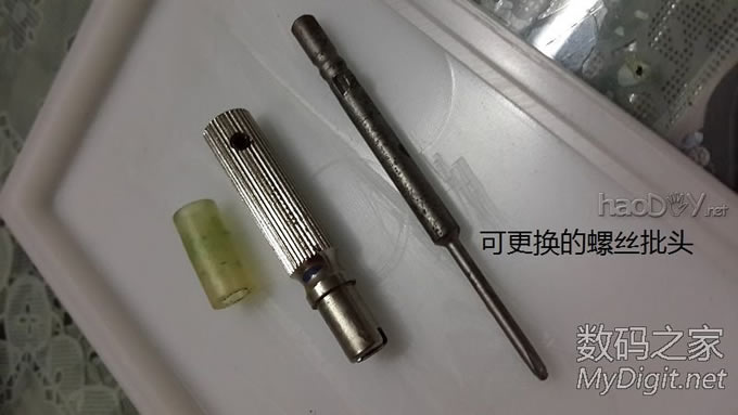 һ18650ĵ綯˿