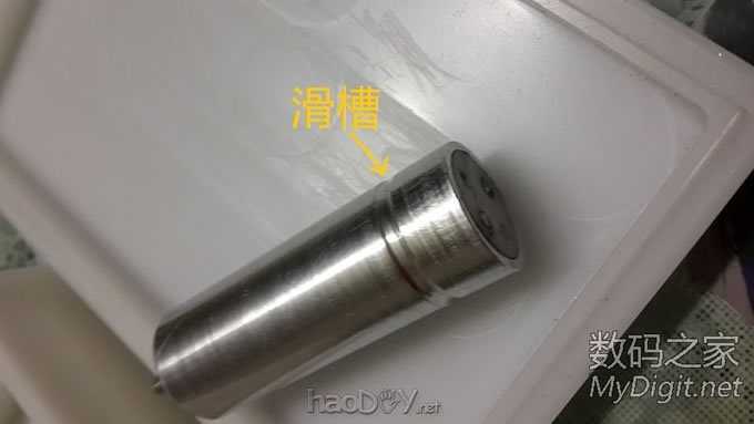 һ18650ĵ綯˿