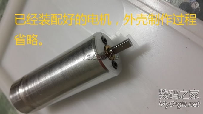 һ18650ĵ綯˿