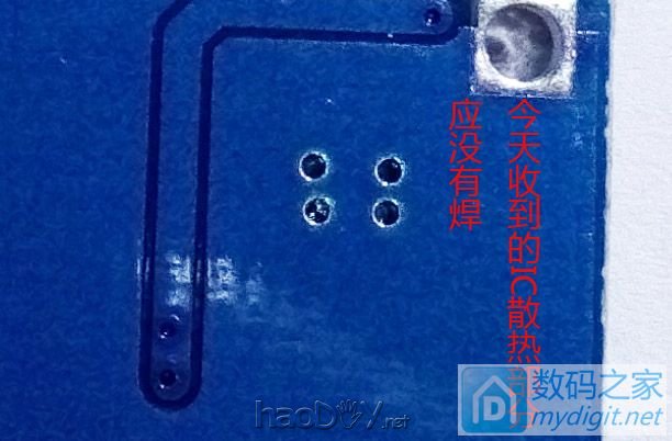 ջ4056оƬĳ 5057 оƬ޸ɹ