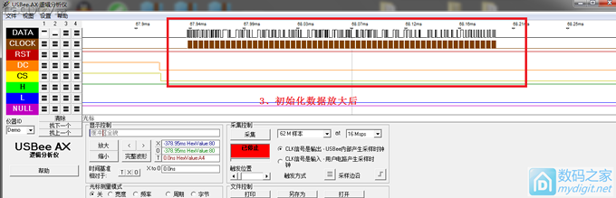 LCDҺԱ˵ĳɹ