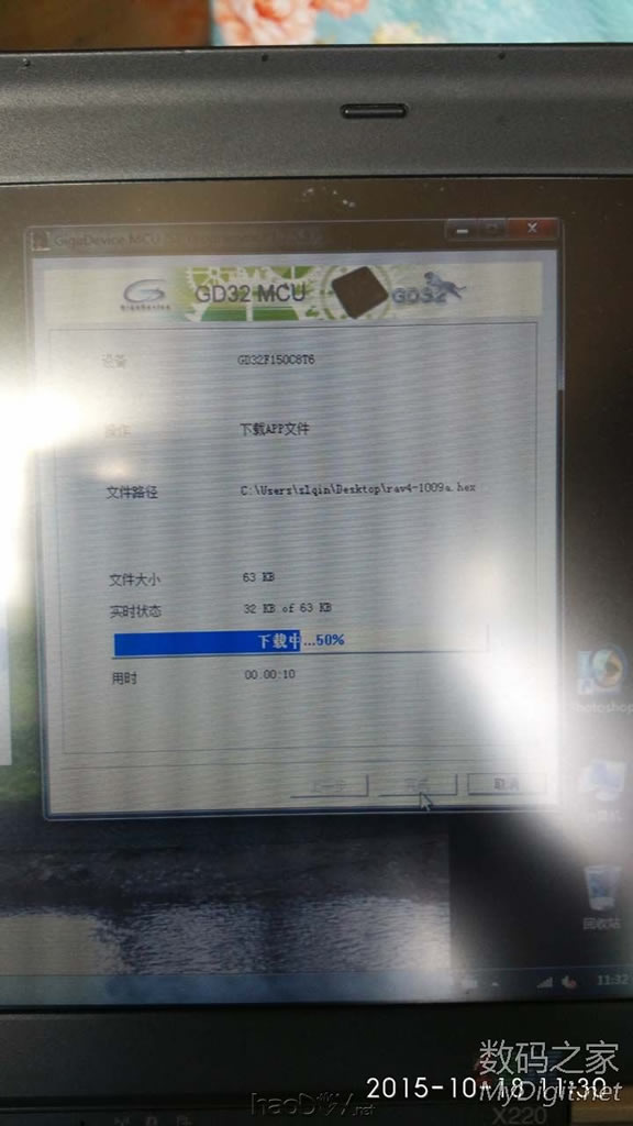 ҵյһµߣĩGPSʱ