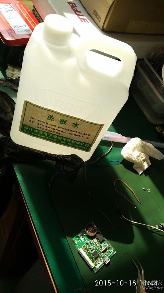 ҵյһµߣĩGPSʱ