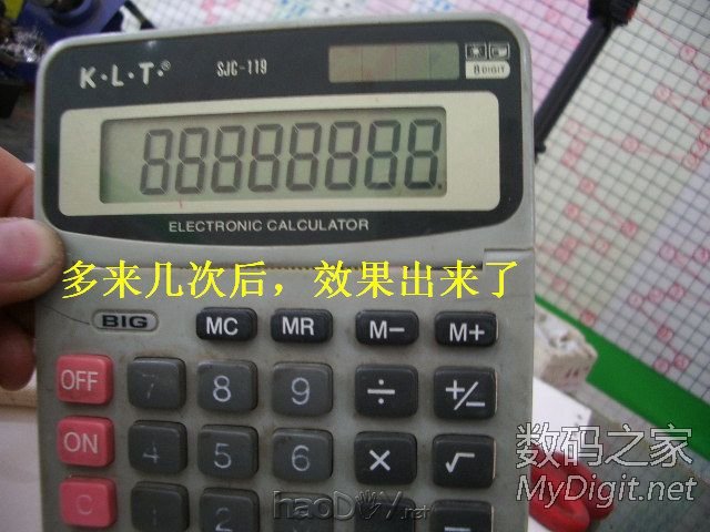 ʧ޸ʾȫ