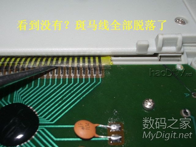 ʧ޸ʾȫ