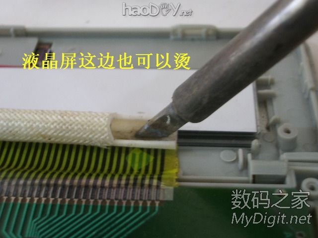 ʧ޸ʾȫ