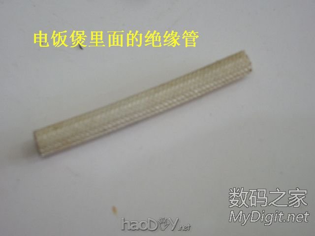 ʧ޸ʾȫ
