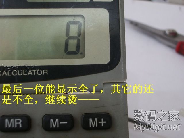 ʧ޸ʾȫ