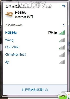 ñǻƽWIFIģ̨ʽ