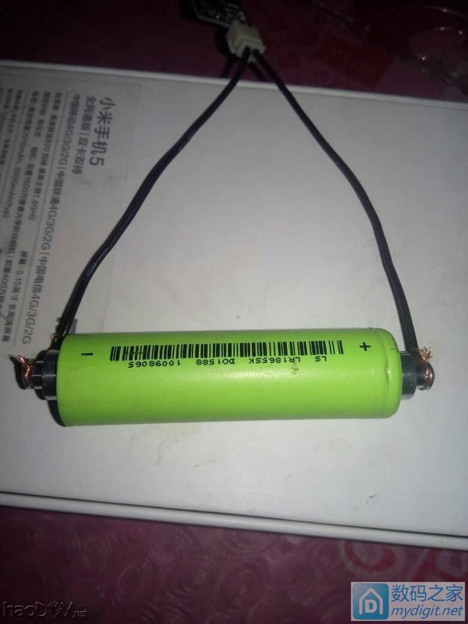 ǿ18650س