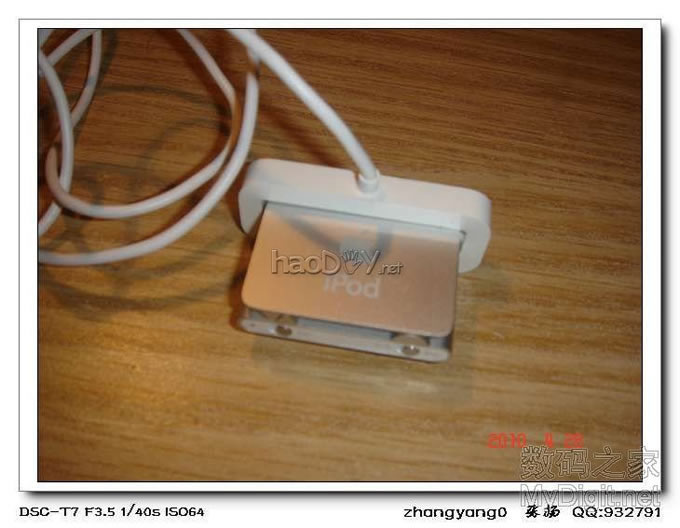 ֮ǰIPOD SUFFLEװԽԽˬģһɫ
