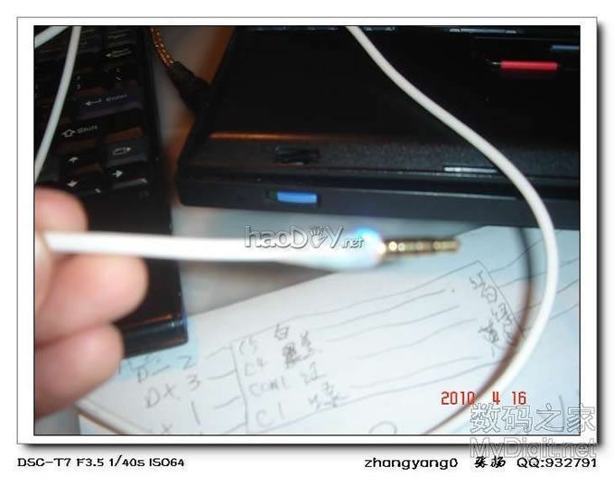 ֮ǰIPOD SUFFLEװԽԽˬģһɫ