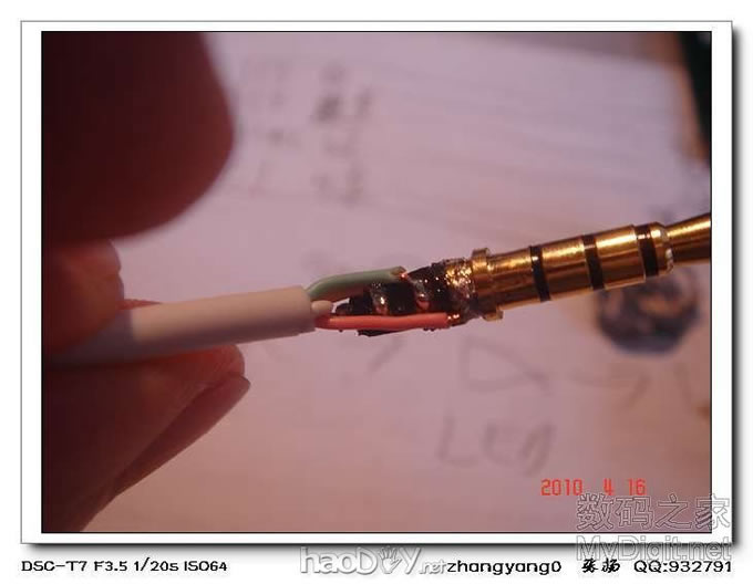 ֮ǰIPOD SUFFLEװԽԽˬģһɫ