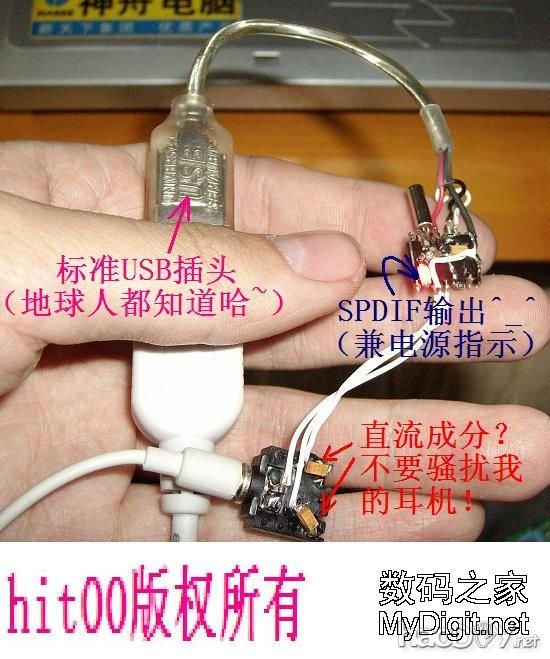 ָ״СƷUSB^_^|