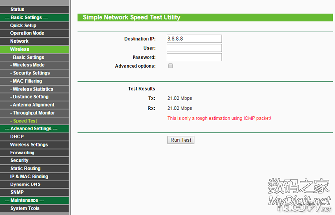 ӲTP-LINK TL-WR641G ˢߴϵTL-WA5210GʟoW,DD-