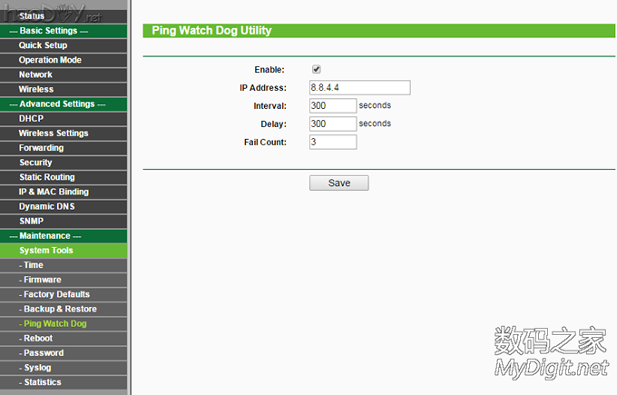 ӲTP-LINK TL-WR641G ˢߴϵTL-WA5210GʟoW,DD-