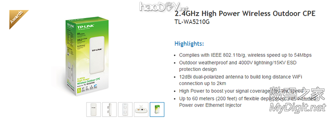 ӲTP-LINK TL-WR641G ˢߴϵTL-WA5210GʟoW,DD-