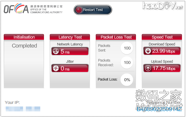 ӲTP-LINK TL-WR641G ˢߴϵTL-WA5210GʟoW,DD-