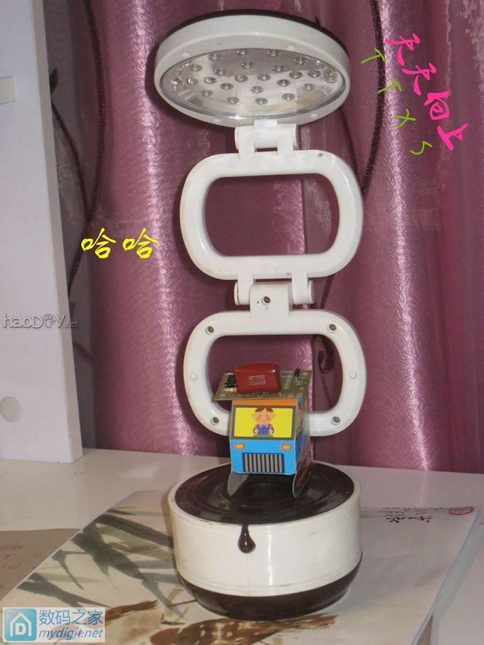 һȡ֮~~~ȱС̨