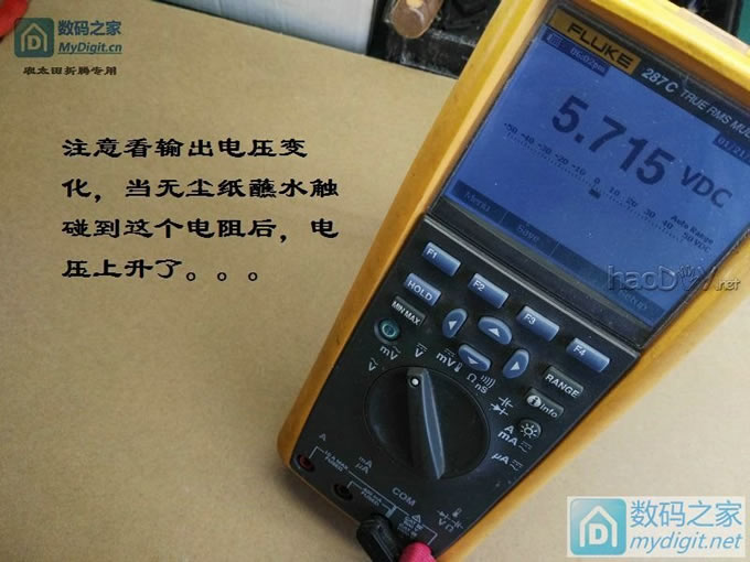 FLUKEñ﮵磬ĳѹһѹ6V