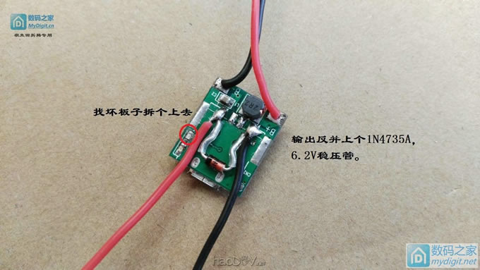 FLUKEñ﮵磬ĳѹһѹ6V