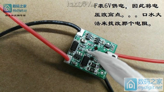 FLUKEñ﮵磬ĳѹһѹ6V