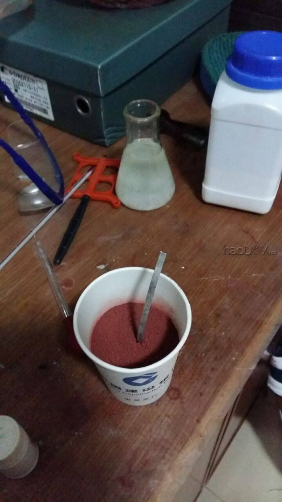 ⷴӦȼʵ