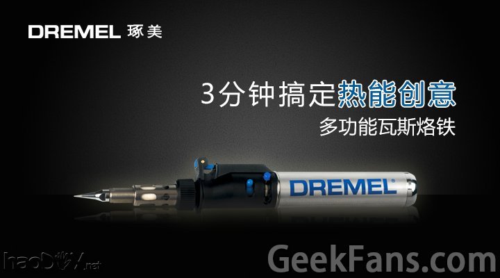 3Ӹ㶨ܴ