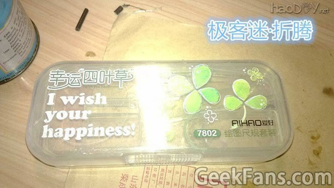 IMG_20150321_165137.jpg 自制LED旋律音箱