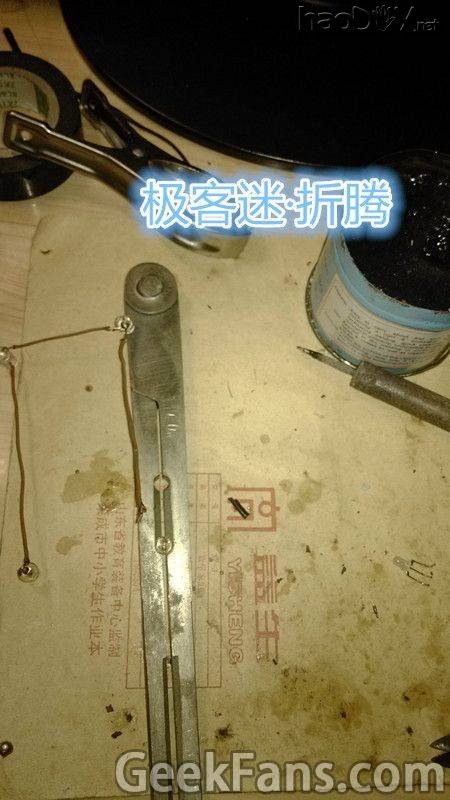 IMG_20150321_181705.jpg 自制LED旋律音箱