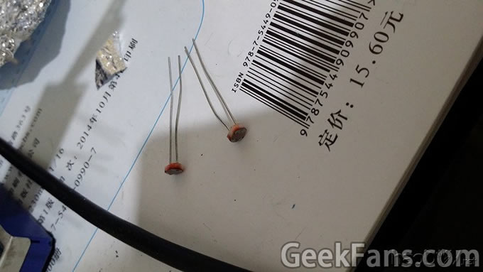 看geek怎么玩白块儿