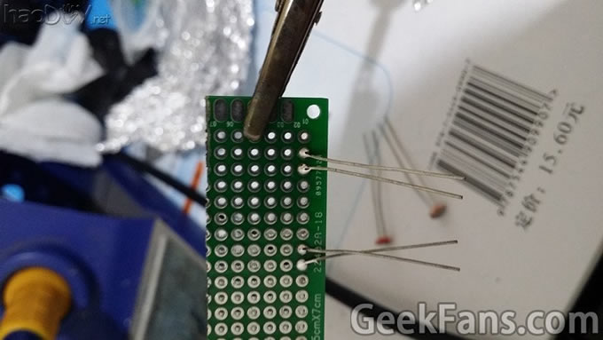 看geek怎么玩白块儿