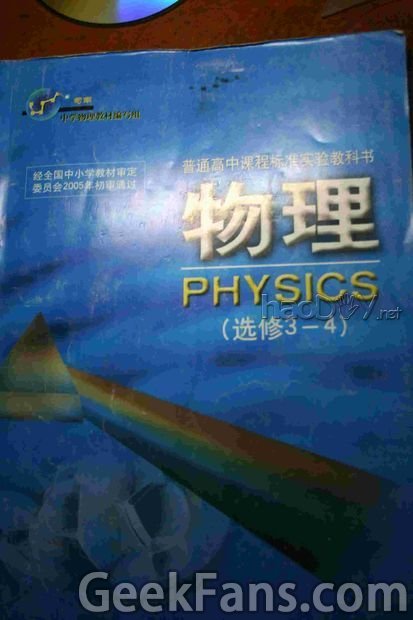 ÷Ͼɹ