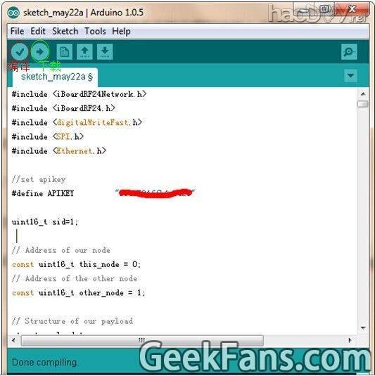 18165127_rHJr.jpg arduino智能家居DIY教程1 网关篇
