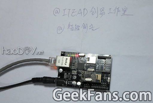 18165127_PEPU.jpg arduino智能家居DIY教程1 网关篇