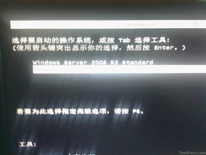 IMG_20140626_184103.jpg 手把手教你装Windows双系统