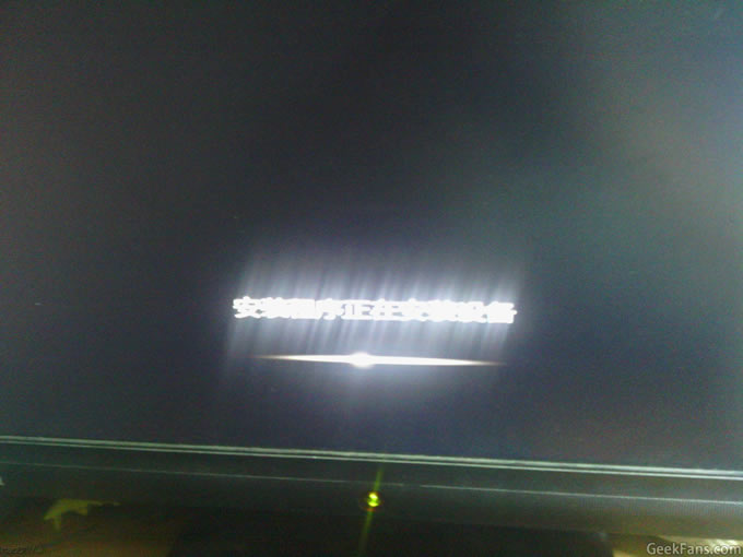 IMG_20140626_184212.jpg 手把手教你装Windows双系统