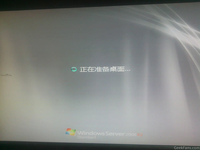 IMG_20140626_184743.jpg 手把手教你装Windows双系统