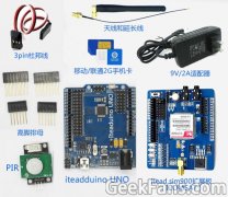 arduino sim900 ICOMSATҾ