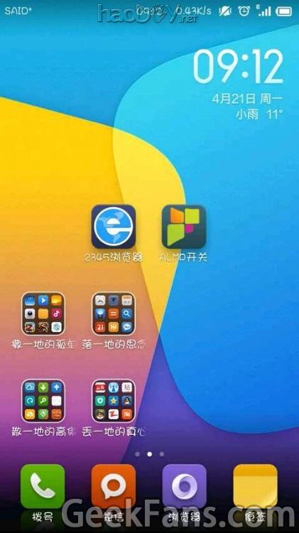 ̴